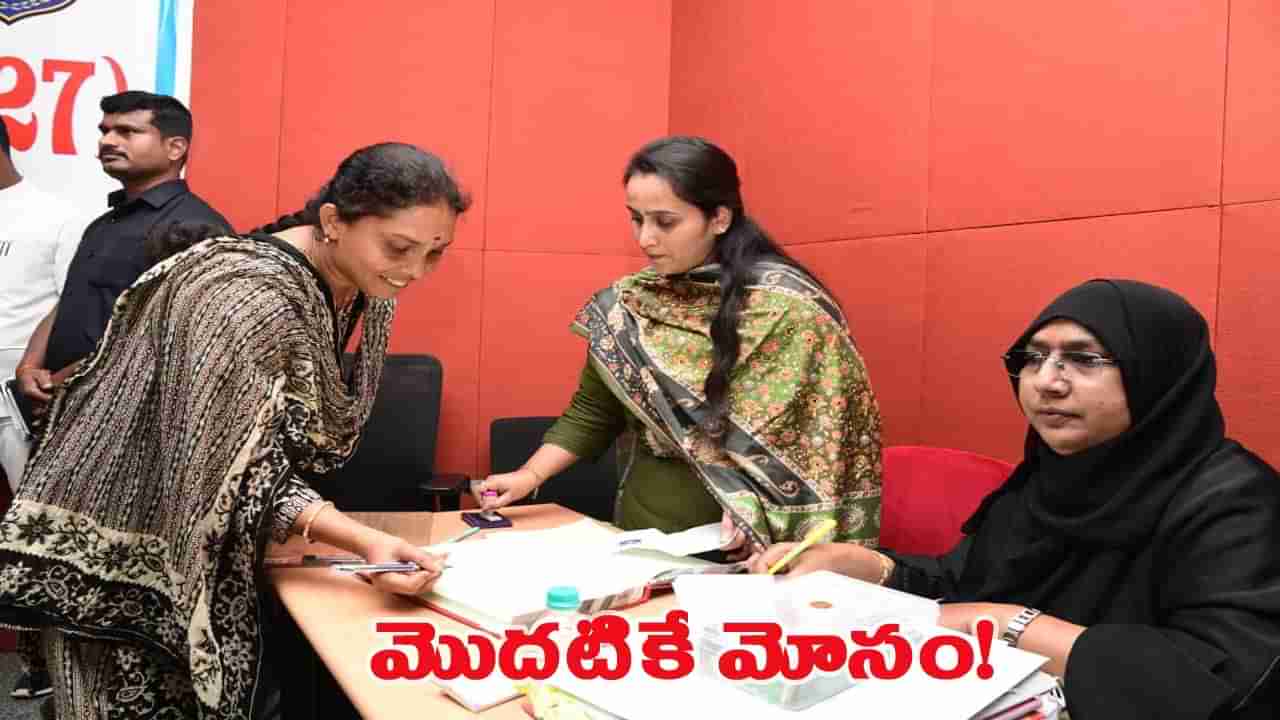 అదృష్టం తలుపు తట్టేలోపు.. దురదృష్టం ఆ తలుపులు పగలుకొట్టేసిందంటే ఇదే భయ్యా..!