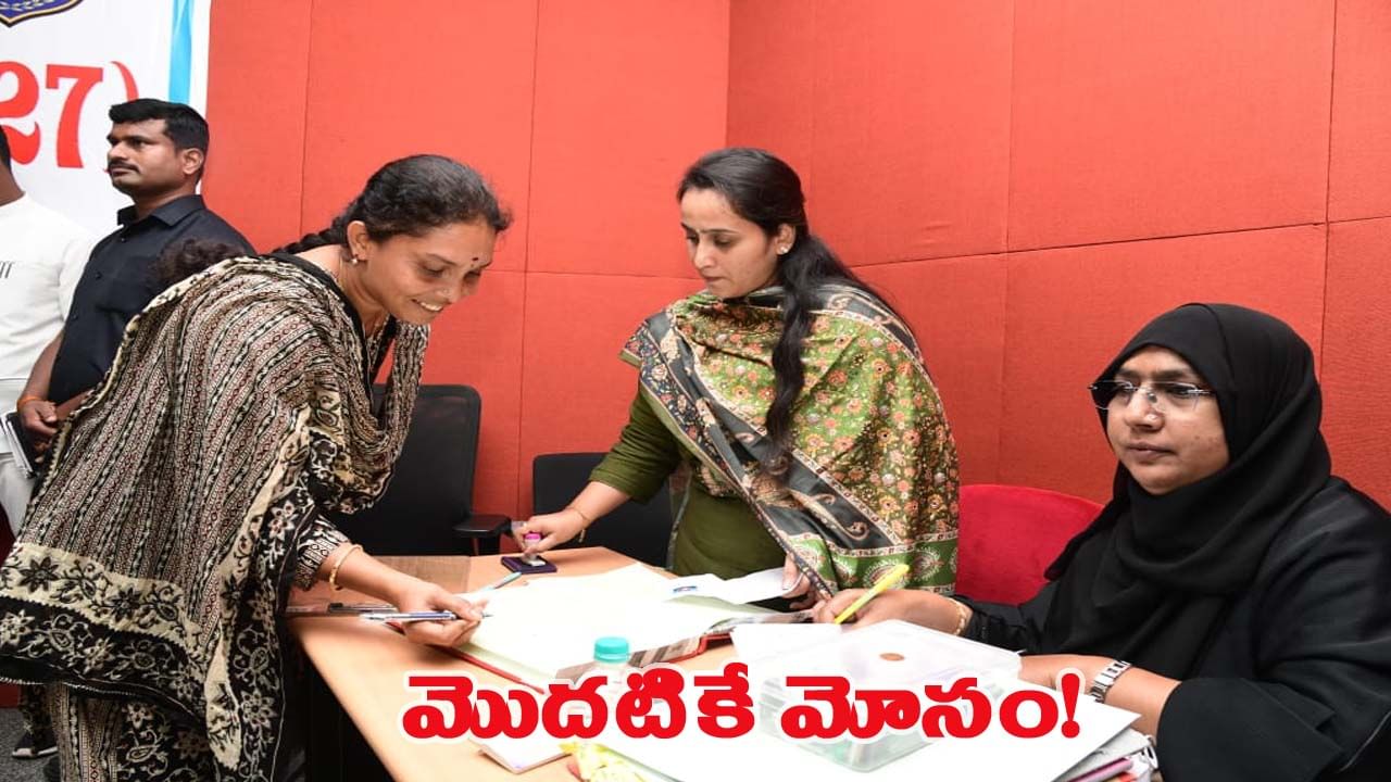 అదృష్టం తలుపు తట్టేలోపు.. దురదృష్టం ఆ తలుపులు పగలుకొట్టేసిందంటే ఇదే భయ్యా..!