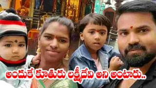 తీసుకున్న అప్పు వెంటనే తిరిగి ఇచ్చిన వ్యక్తి.. అనుమానంతో నోట్లు చెక్ చేయగా..!