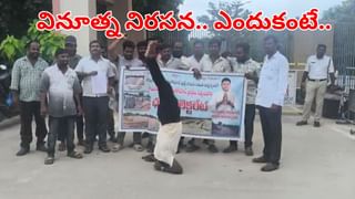 TGSRTC: చేవెళ్ల దుర్ఘటనపై TGSRTC తీవ్ర దిగ్భ్రాంతి.. ప్రమాదానికి గల కారణాల వివరణ!