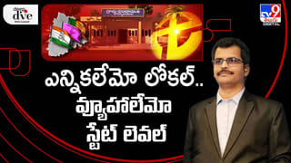 KTR చెప్పినట్టే CM రేవంత్ లో రాము.. రెమో ఇద్దరూ ఉన్నారు