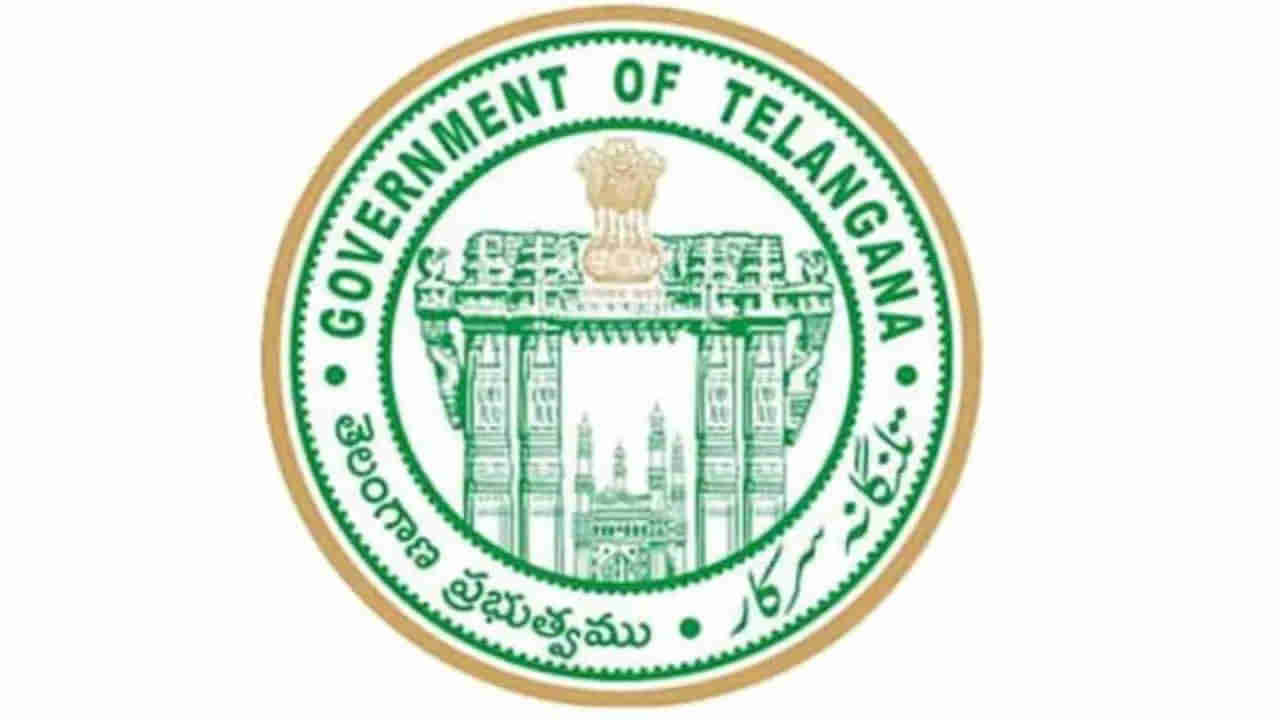 Telangana: ఔట్ సోర్సింగ్ పంచాయతీ సెక్రటరీలకు ప్రభుత్వం గుడ్ న్యూస్.. పదవీకాలం పొడిగింపు..