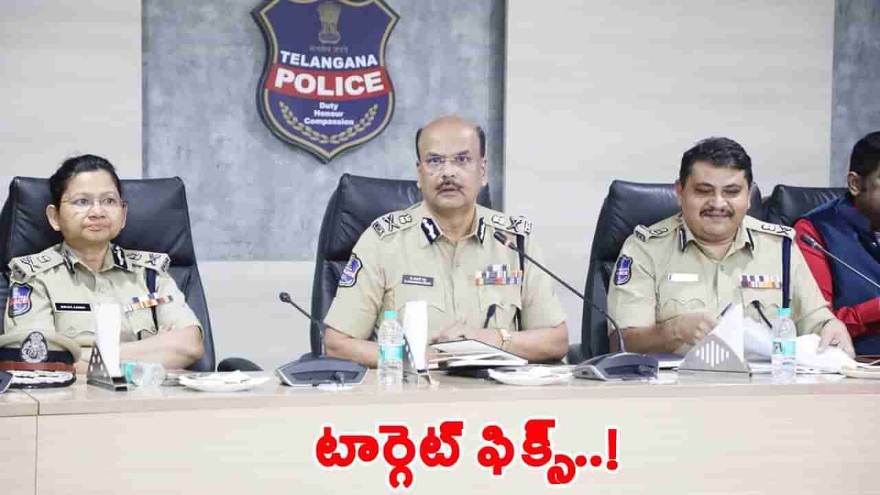టార్గెట్ ఫిక్స్.. తెలంగాణలో రెండు రోజుల్లో కీలక పరిణామం.. అదేంటంటే..?