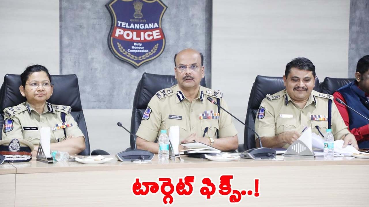 టార్గెట్ ఫిక్స్.. తెలంగాణలో రెండు రోజుల్లో కీలక పరిణామం.. అదేంటంటే..?
