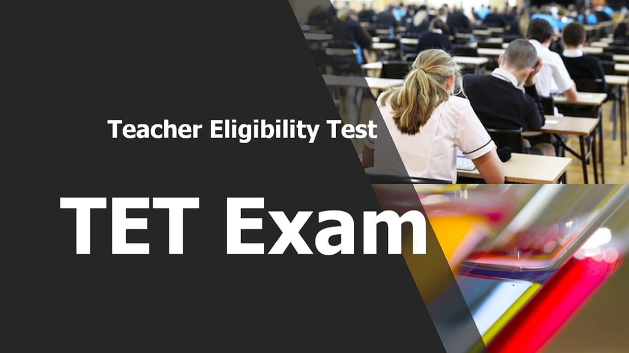 Teacher Eligibility Test: టెట్లో భాషా పండితులకు స్పెషల్గా పేపర్ 3 పరీక్ష..?