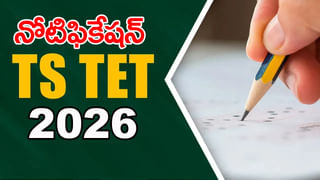 హైదరాబాద్‌లో IT జాబ్స్ జాతర.. మన సిటీకి వచ్చేస్తున్న అమెరికా టెలికాం నెట్‌వర్క్‌ సంస్థ తొలి బ్రాంచ్‌!