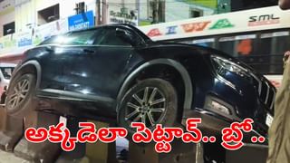 Watch Video: అక్కడెలా పెట్టావ్‌ బ్రో.. హైదరాబాద్‌లో కారు బీభత్సం.. రోడ్డుపై పల్టీలు కొట్టి..