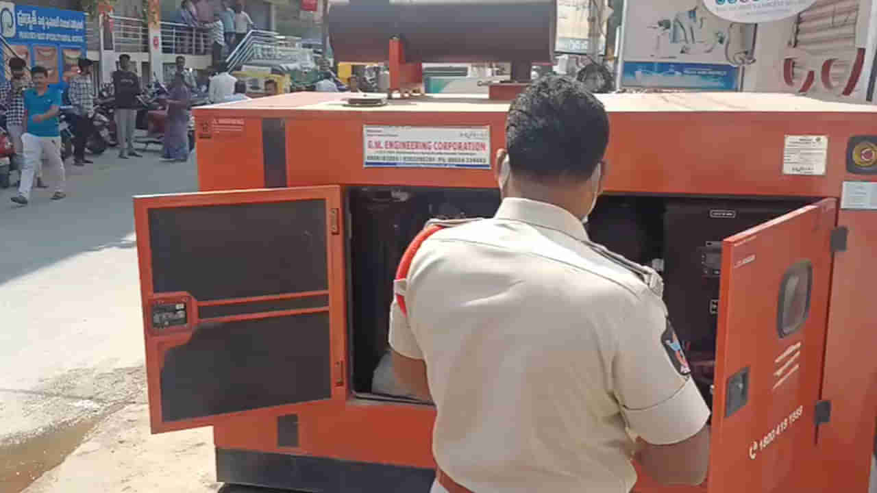 Andhra: హాస్పిటల్లో కరెంట్ పోయిందని జనరేటర్ ఆన్ చేయబోయారు.. తలుపు తీసి చూడగా