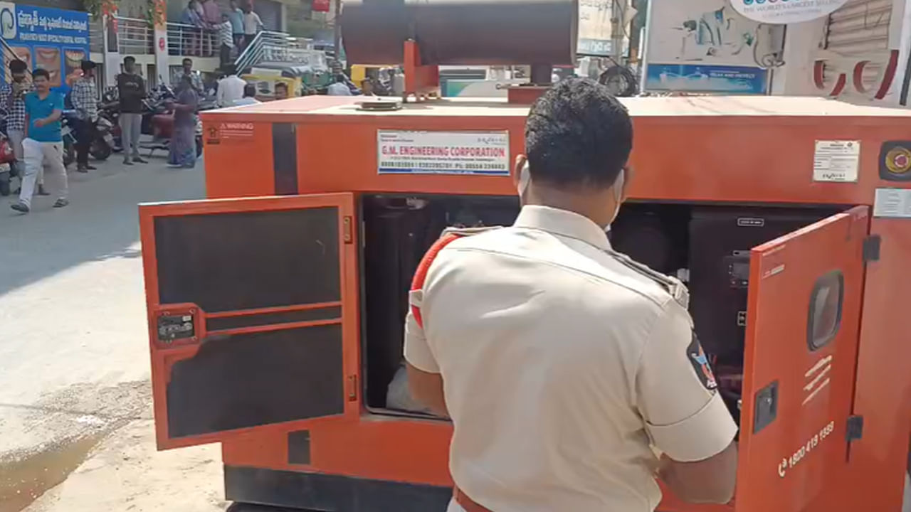 Andhra: హాస్పిటల్లో కరెంట్ పోయిందని జనరేటర్ ఆన్ చేయబోయారు.. తలుపు తీసి చూడగా