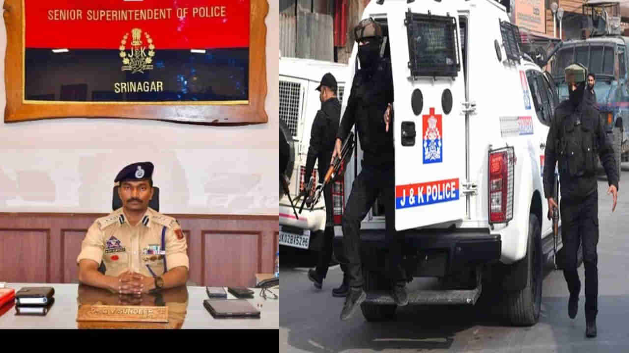 జమ్మూ కాశ్మీర్ ఉగ్ర నెట్‌వర్క్‌ను ఛేదించిన తెలుగు ఆఫీసర్ కీ రోల్