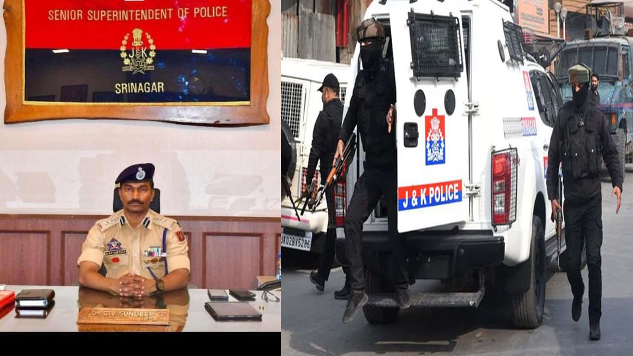 జమ్మూ కాశ్మీర్ ఉగ్ర నెట్‌వర్క్‌ను ఛేదించిన తెలుగు ఆఫీసర్ కీ రోల్