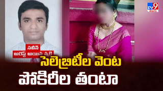 పాకిస్తాన్ ను వణికించే విధంగా త్రివిధ దళాల త్రిశూల్ విన్యాసాలు