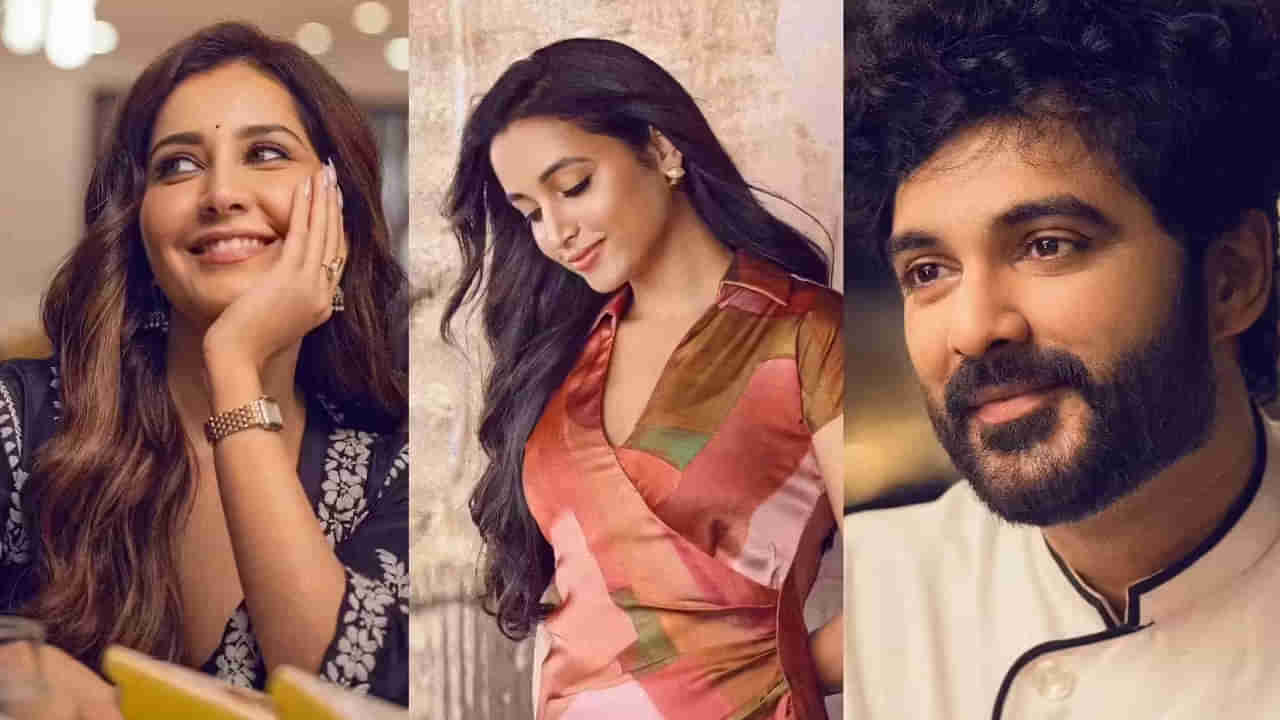 Telusu Kada OTT: అఫీషియల్.. ఓటీటీలో సిద్దు జొన్నలగడ్డ రొమాంటిక్ మూవీ.. తెలుసుకదా స్ట్రీమింగ్ వివరాలివే