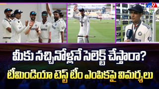 ఫుట్‌పాత్‌పై పాలమ్మే వ్యక్తి కూతురు.. వరల్డ్‌ ఛాంపియన్‌