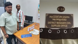 స్టాక్‌ మార్కెట్‌ నష్టాలతో మద్యానికి బానిసైయ్యాడు.. భార్య వదిలేసింది! చివరికి గదిలో పొగపెట్టుకొని..