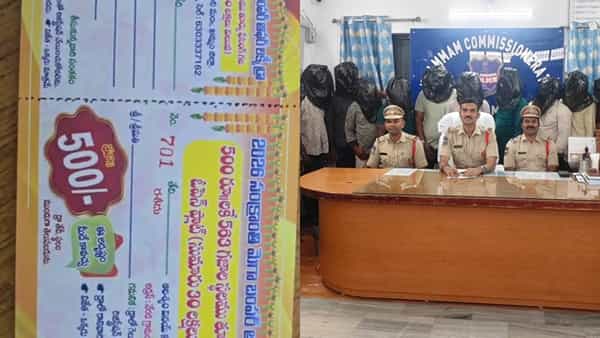 Telangana: సంక్రాంతి లక్కీ డ్రా.. రూ.500కే.. రూ.30లక్షల ప్లాట్.. సీన్ కట్చేస్తే..