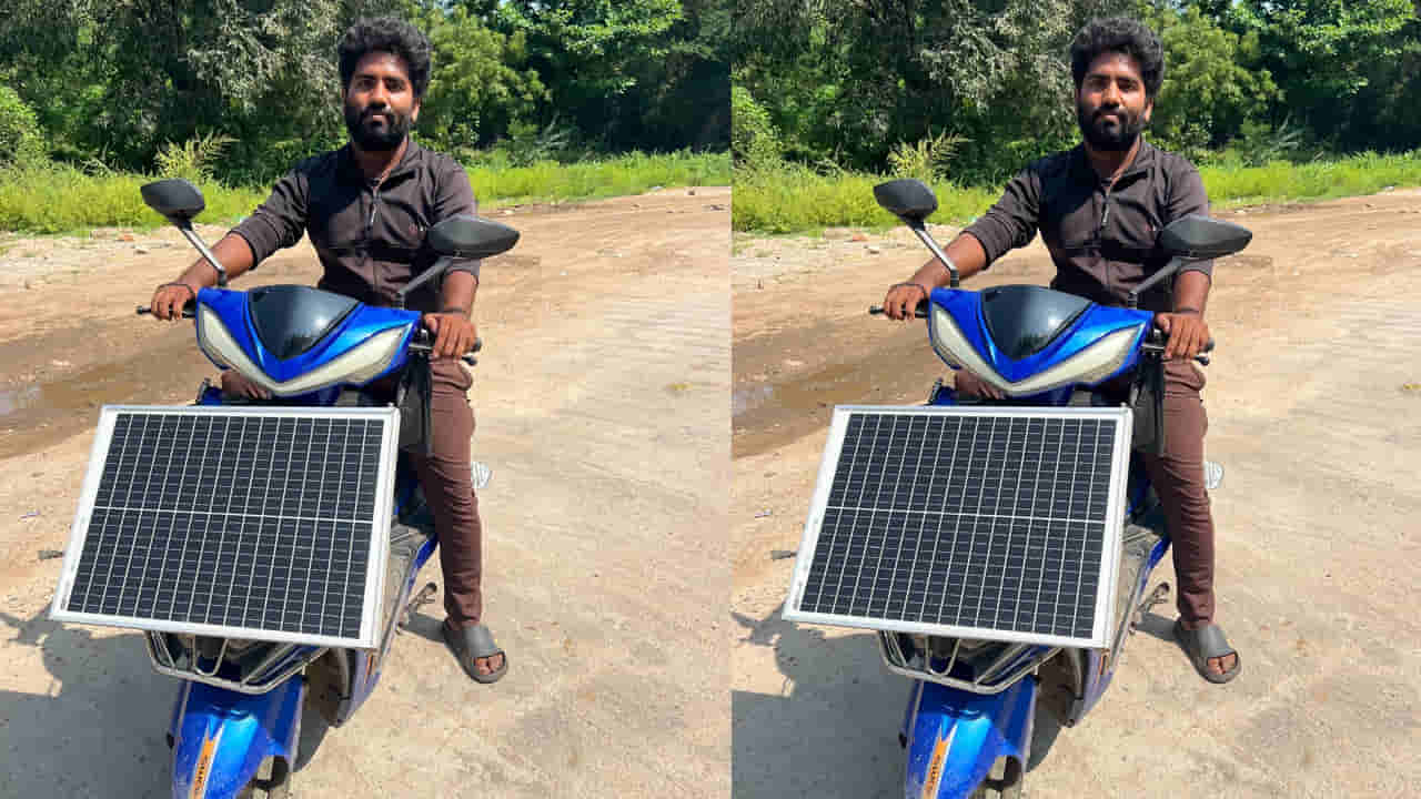 Telangana: పెద్ద చదువులు లేవు, డిగ్రీ పట్టాలు లేవు.. కానీ అతని ఇన్నోవేషన్ చూస్తే మతిపోవాల్సిందే!