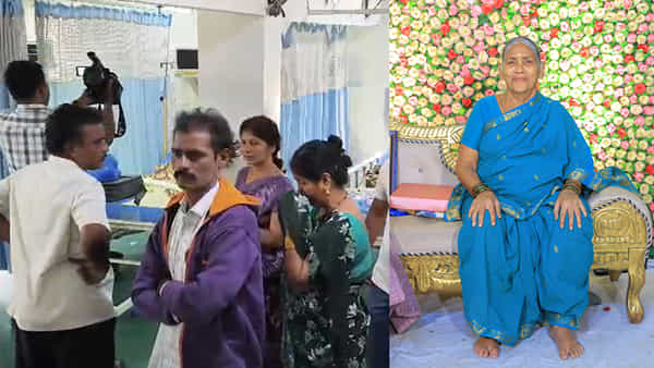 Watch: ఛీ.. ఛీ.. ఏం మనుషులురా.. శవాలపై చిల్లరేరుకోవడం అంటే ఇదేనేమో.. గుండె నొప్పితో హాస్పిటల్కు వెళ్లగా..