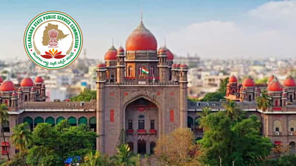 TGPSC Group 1 Controversy: ఇంకా కొలిక్కిరాని TGPSC గ్రూప్ 1 పరీక్ష వివాదం.. మళ్లీ విచారణ వాయిదా