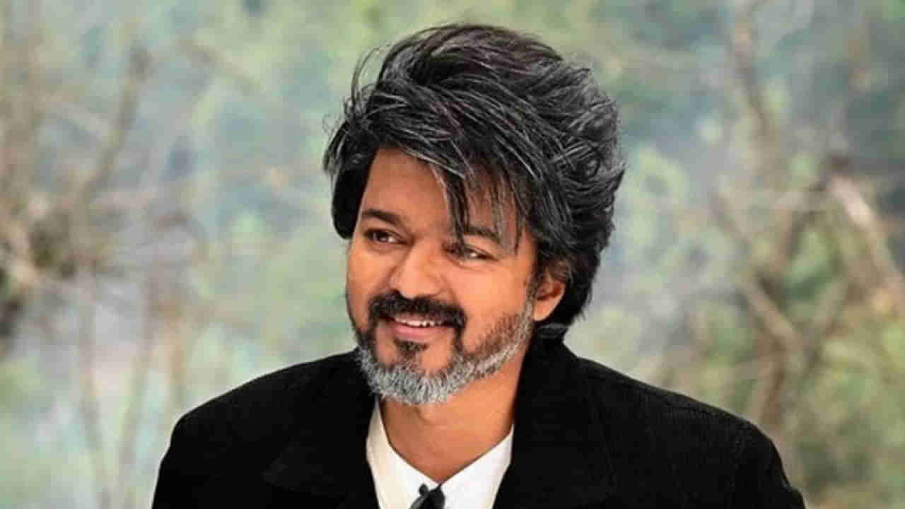 Jana Nayagan: ఇదీ దళపతి విజయ్ రేంజ్..! రిలీజ్కు ముందే రూ.400 కోట్లు..