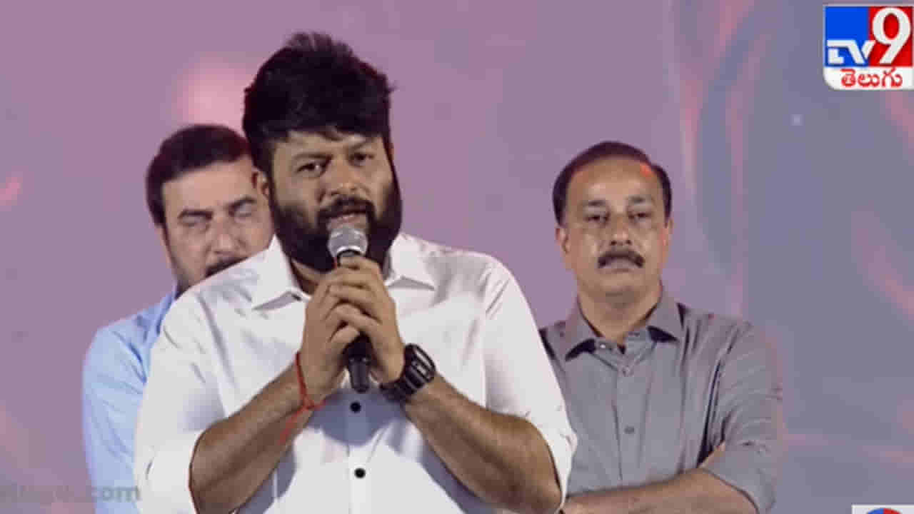 Akhanda 2 : బాలయ్య గారితో సినిమా అంటే 10 ఎగ్జామ్ రాసినట్లే.. ఈ మూవీకి చేతులెత్తి దండం పెడతాం.. థమన్..