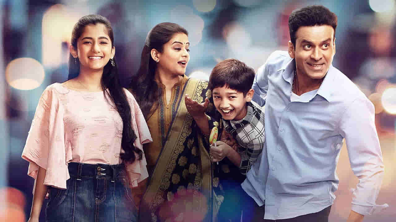 The Family Man 3: ది ఫ్యామిలీ మ్యాన్‌ను రిజెక్ట్ చేసిన టాలీవుడ్ టాప్ హీరో ఎవరో తెలుసా? ఆ ఒక్క కారణంతో..