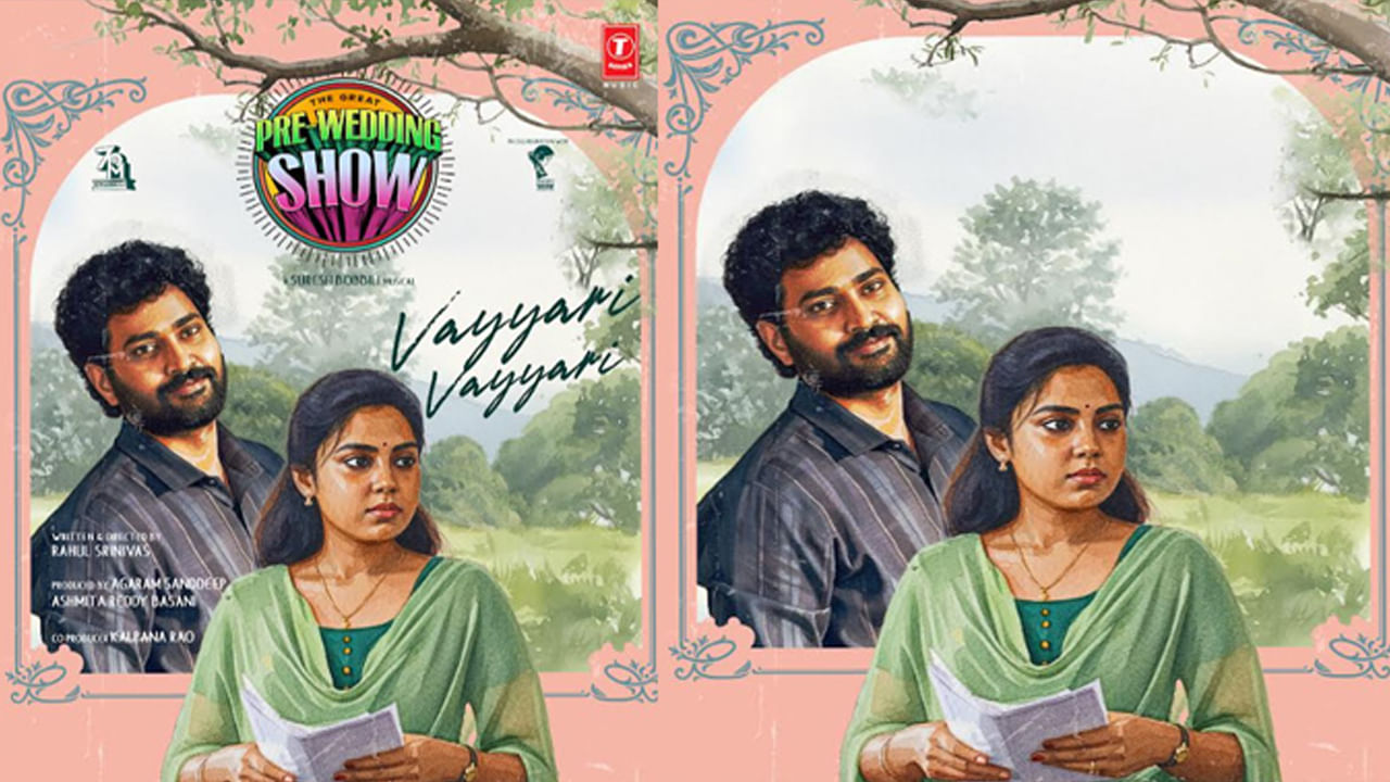 The Pre Weeding Show Ott