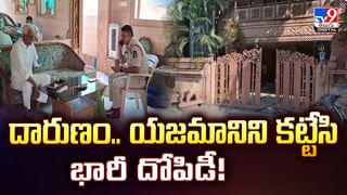 దుర్గమ్మ ఆలయంలో అద్భుతం.. చూడటానికి రెండు కళ్ళు చాలవు