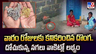 కారులో మహిళ.. కళ్లు తెరిచేంతలోగా మృతి