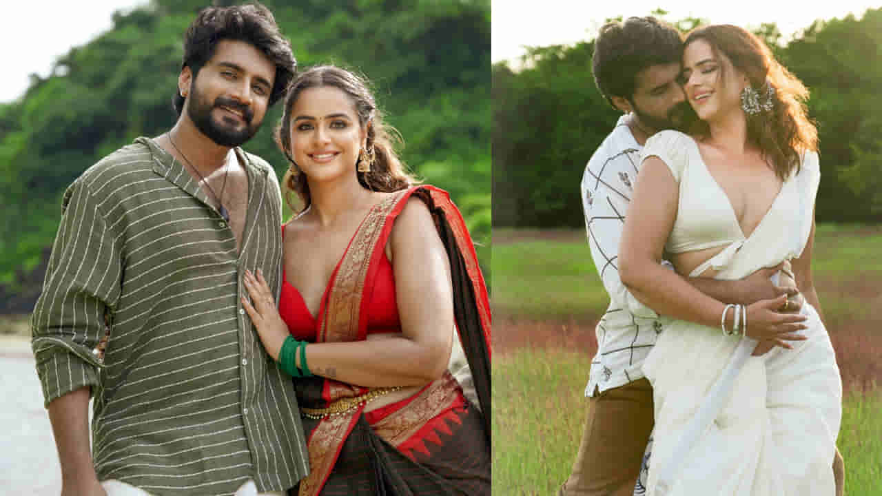 Bigg Boss Telugu: యూట్యూబ్‌ను షేక్ చేస్తోన్న బిగ్ బాస్ విన్నర్ నిఖిల్‌ సాంగ్ .. టాప్ ట్రెండింగ్‌లో ‘తేనెల వానలా’