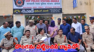 అమరావతిలో పురుడుపోసుకున్న ఆర్థిక నగరి.. ఉద్యోగ, ఉపాధి లక్ష్యంగా ‘రాజధాని’!