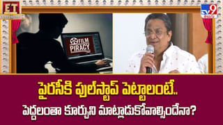 వలలో చిక్కిన వయ్యారి చేప.. ఆనందంలో జాలరి