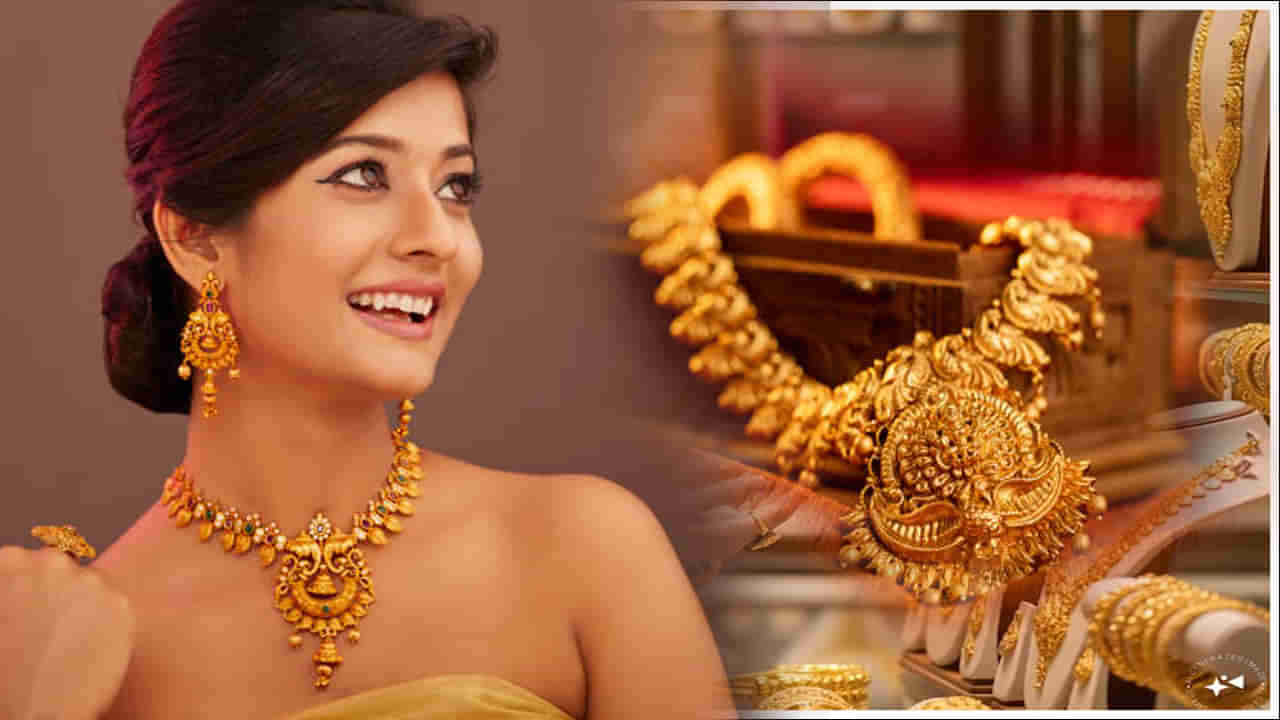 Gold Price Today: మళ్లీ మహిళలకు షాకిస్తున్న బంగారం ధరలు.. తెలుగు రాష్ట్రాల్లో ఎంతంటే..