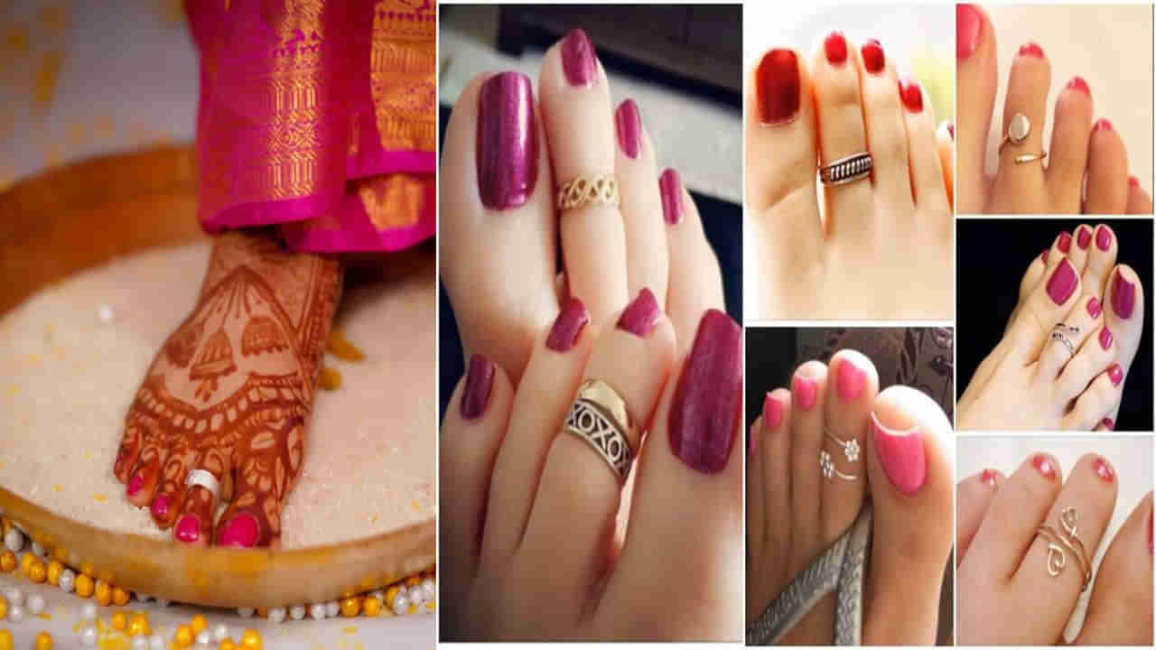 Mettelu: పెళ్లైన స్త్రీల పాదాలకు మెట్టెలు ఎందుకు తొడుగుతారో తెలుసా?