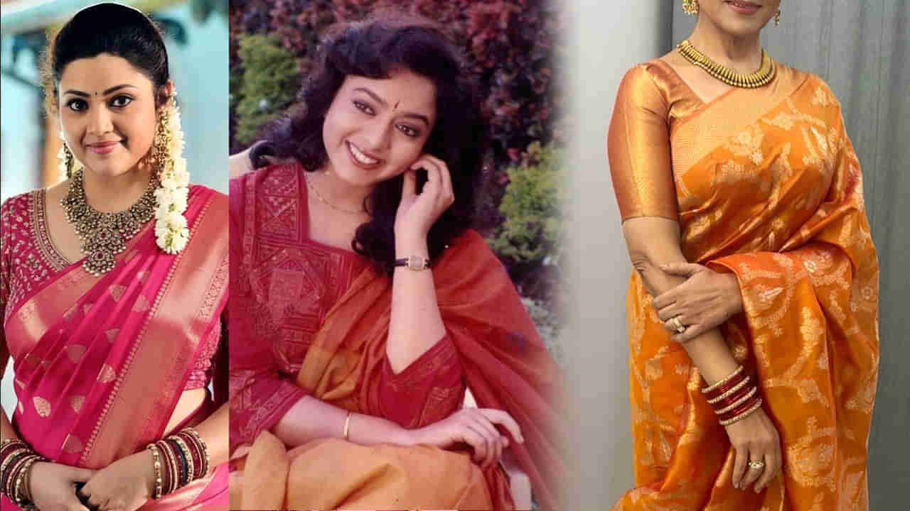 సౌందర్య, మీనా వల్లే ఈ హీరోయిన్ పెళ్లి.. ఆ రోజు అలా జరగకపోయిఉంటే..