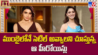 Ram Charan: రామ్‌చరణ్‌కు తల్లిగా, భార్యగా నటించిన ఏకైక టాలీవుడ్ హీరోయిన్ ఎవరో తెలుసా? క్రేజ్ వేరే లేవెల్