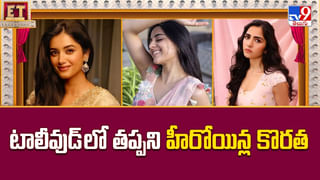 Varanasi: రెండు భాగాలుగా రానున్న వారణాసి.. నెట్టింట వైరల్ అవుతున్న న్యూస్