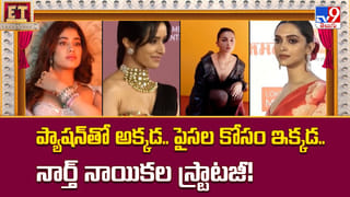 సమ్మర్‌లో మెగా కార్నివాల్.. చికిరి చికిరితో స్టార్ట్