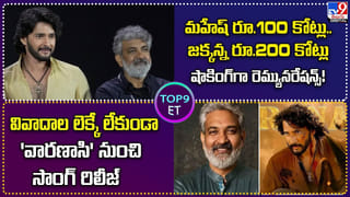 మాటలతోనే ట్రోలర్స్‌ను చావుదెబ్బ కొట్టిన ఆది