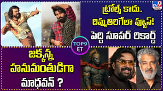 ప్రేమ మనిషిని చేస్తే.. బ్రేకప్ ‘పైరసీ కింగ్‌’గా మలిచింది