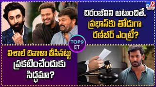 40 సార్లు ఫారిన్ ట్రిప్పులు.. 5 ఏళ్లలో రూ.100 కోట్లు.. ఐబొమ్మ రవి లగ్జరీ లైఫ్ ను చూస్తే