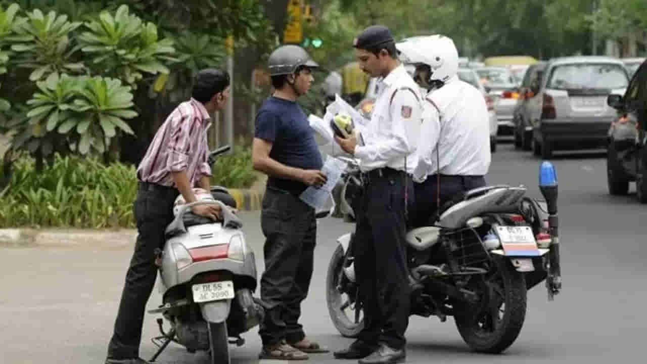 Traffic Challan: ఏంటి సార్ ఇది.. లక్ష రూపాయల బండికి రూ.24 లక్షల ట్రాఫిక్ చలానా.. ఎందుకో తెలుసా?