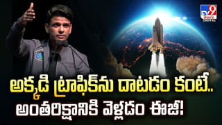 ప్రకృతి ప్రేమికులకు గుడ్ న్యూస్ లాంచీలో సాగర్ – శ్రీశైలం లాహిరి లాహిరి
