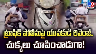 అయ్యో ఈ మూగజీవికి ఎంత కష్టం వచ్చింది