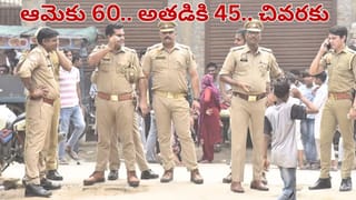 నువ్వు అసలు తల్లివేనా.. మూడు రోజుల బిడ్డను దారుణంగా.. ఏం జరిగిందంటే..?