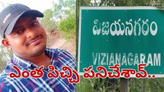 Bus Accident: మరో ఘోర రోడ్డు ప్రమాదం.. ఏపీలో ప్రైవేట్‌ ట్రావెల్‌ బస్సు బోల్తా