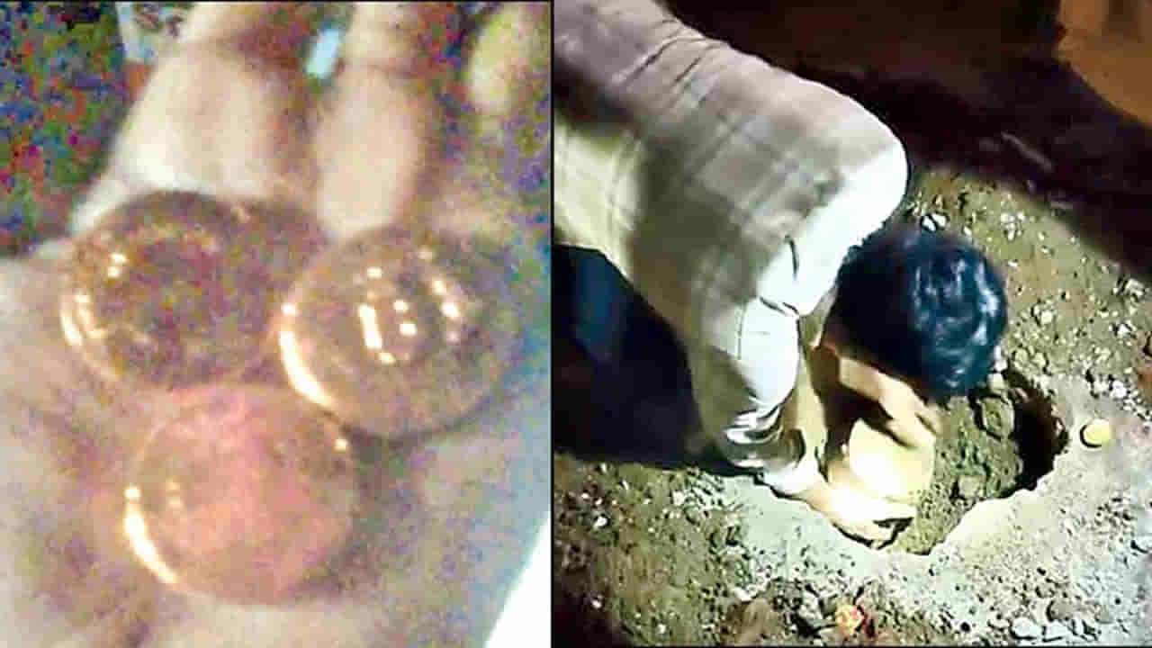 Mulugu: ఇంట్లో తవ్వకాలు జరపగా దొరికిన రాగి బిందె.. లోపల మిరిమిట్లు గొలుపుతూ..!