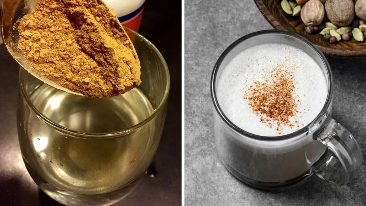 Triphala: త్రిఫల చూర్ణం పాలతో తీసుకుంటే ఏమౌతుందో తెలుసా..? శీతాకాలం లాభాలు తెలిస్తే..