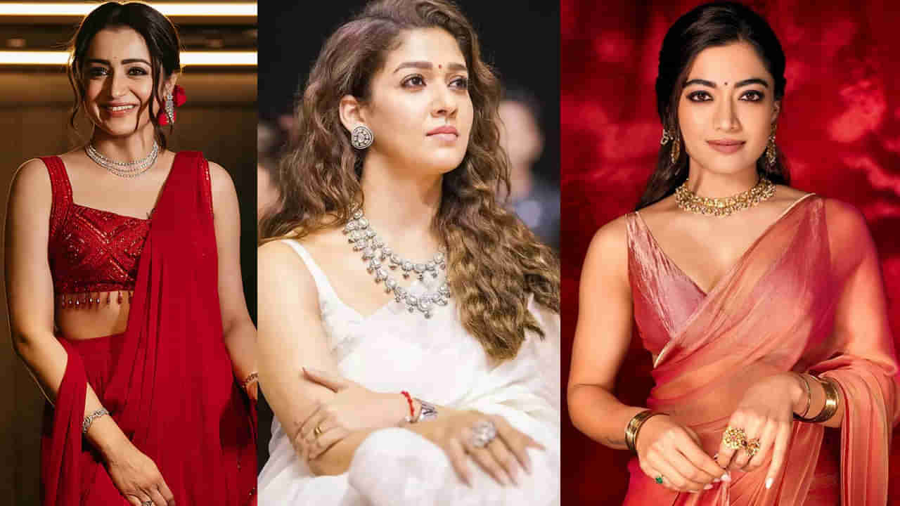 Tollywood: నయనతార, త్రిష, రష్మిక.. ఒక్కో సినిమాకు ఎన్ని కోట్లు తీసుకుంటారో తెలుసా.. ?