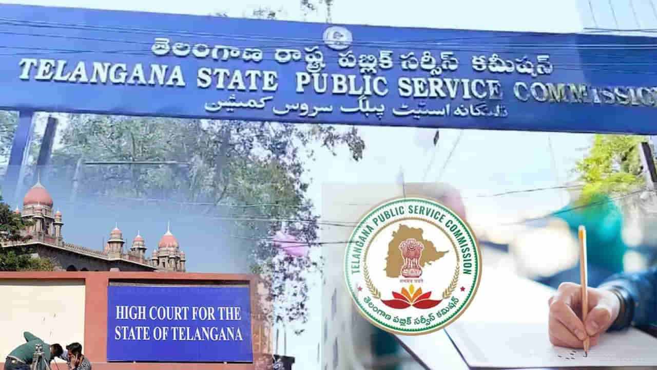 Telangana: పదేళ్ల క్రితం నిర్వహించిన గ్రూప్‌-2ను రద్దు చేసిన తెలంగాణ హైకోర్టు
